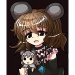 れをん