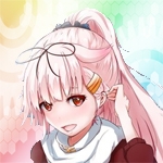 alios