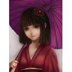 紅月華