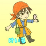 けいる