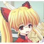 あおい