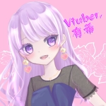 有希