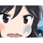 ごやや