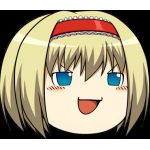 イロイ