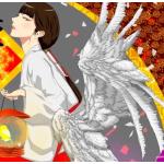 はくらん
