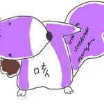 げほべろ