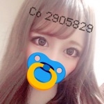 あすかす
