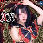 貴方のあんちゃんVAMKISS