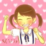あゅーん