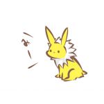 こなっつぁん