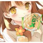 もっちり