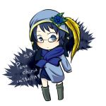 悠魚