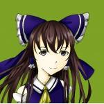 あすなろ
