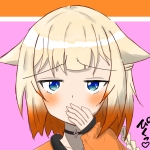 秋晴
