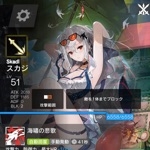 10むー