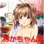 あかちゃん8