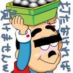 じゅんぺーRR
