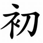userPhoto