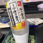 ゆっきーおじさん