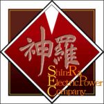 れの