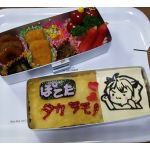 ぽっぷ