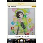 userPhoto