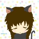 えどこ