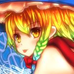 きばつなつばき