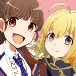 ろくある
