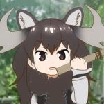 けもぐみ