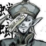 ヒゲの筆