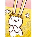 すとろーる