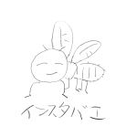 シャケ（ただの魚介類）