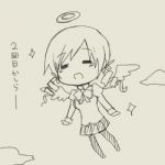 homuhomucat