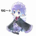 あーさん