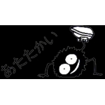 あめんぼ
