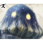 三十一號