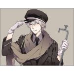 Yoru