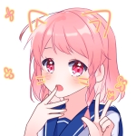 空模様＠はな