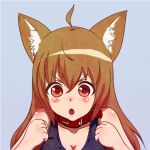 斬鉄