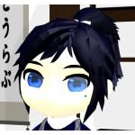 お凛
