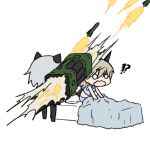 しゅーく