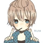 えす。