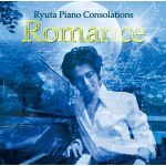 Ryuta