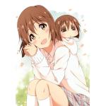 shuu