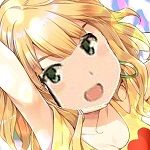 かしま