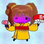 ちゃなな