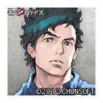 寝太郎