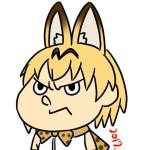おすず