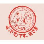 佐々木崎